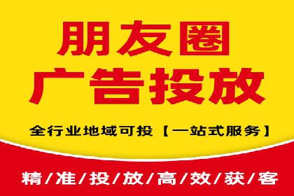 案例分析：百度竞价托管外包助力品牌崛起